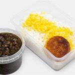 چلو قورمه سبزی